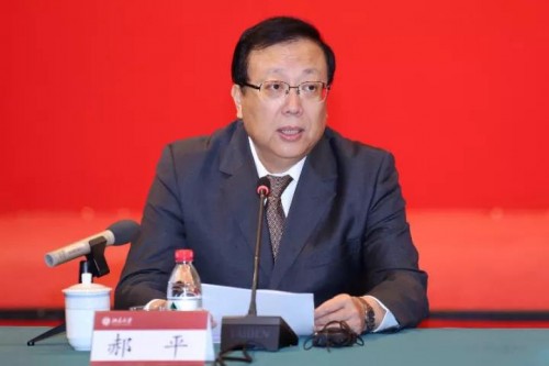 微信图片_20171117141908