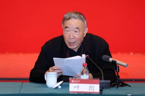 微信图片_20171117142101