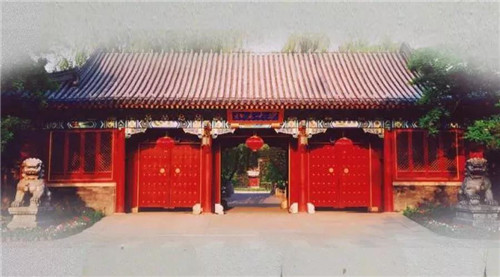 微信图片_20180103141913