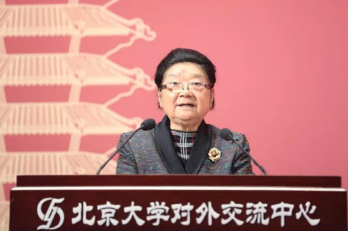 weixintupian_20171010155520