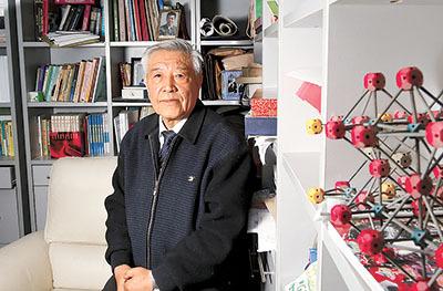 w020170109369832534807