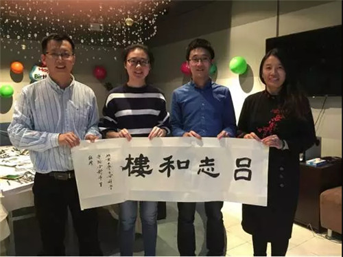 微信图片_20171109160652