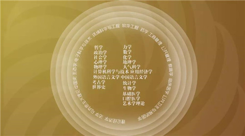 微信图片_20180103140703