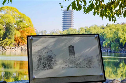 微信图片_20180103140753