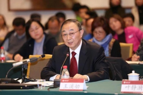 微信图片_20171117142118