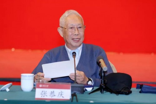 微信图片_20171117142053