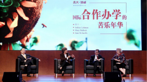 20161215054746645_meitu_17