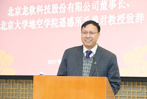 2c4138b2cf3f1b9d5d3602