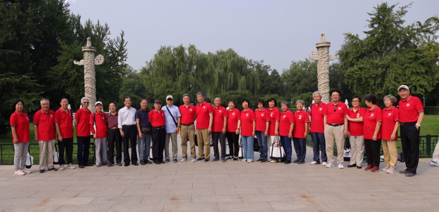 微信图片_20230918092040