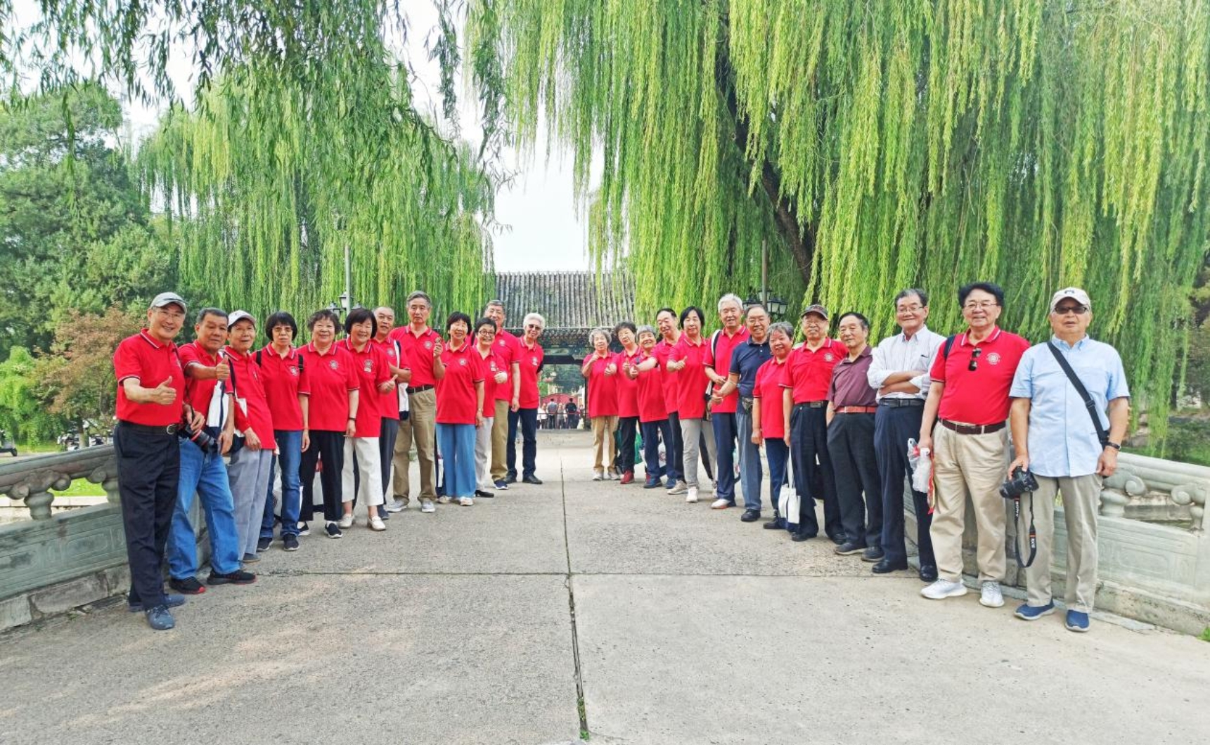 微信图片_20230918092054