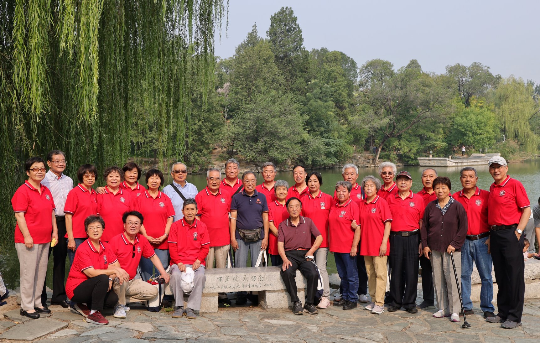 微信图片_20230918092016