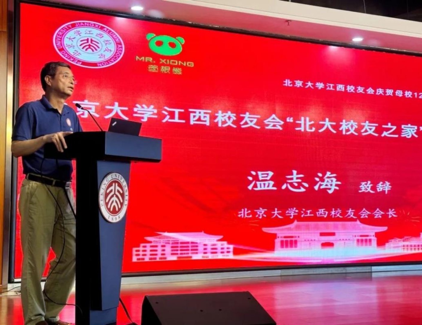 7bbef239e6fd35422b4aa48f9bb5a8b2