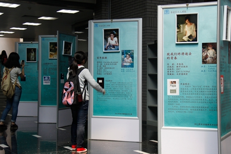 001aa0c1c3a114c988350c