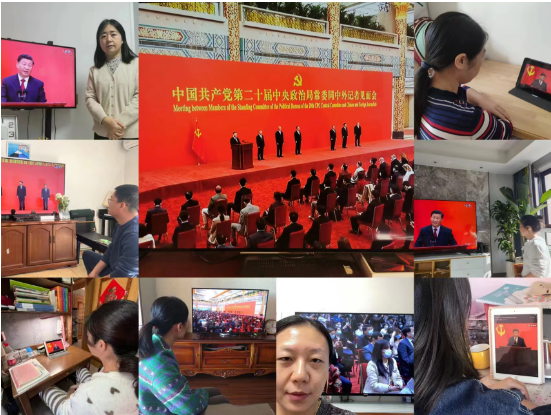 4aa5872968ed4f7daf9292b74f02dcf5.png 肿瘤医院集体收看.png