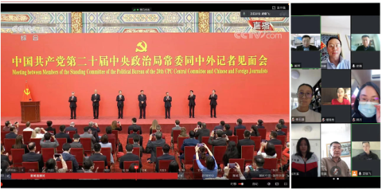 0a23c01545c54cc7982e6af1ef80914c.png 微信截图_20221023135508.png