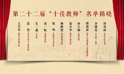 weixintupian_20180403084228