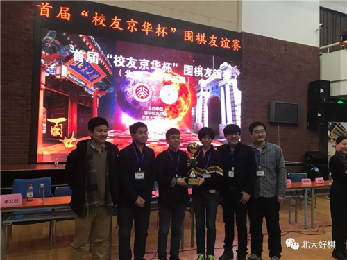 微信图片_20180117070110