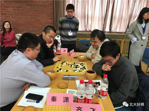 微信图片_20180117065939