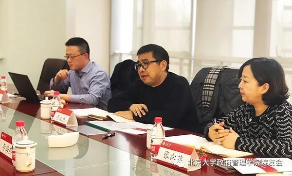 微信图片_20180310113404