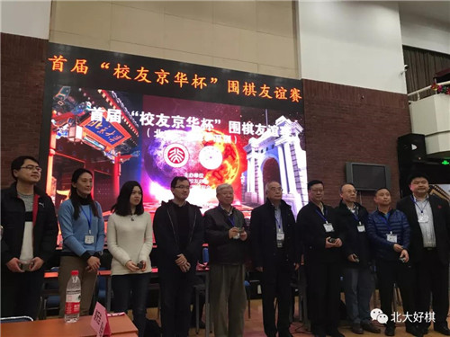 微信图片_20180117070058