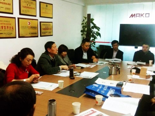 微信图片_20170410110101_看图王