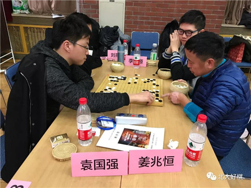 微信图片_20180117065956