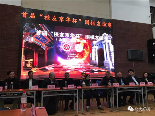 微信图片_20180117070037