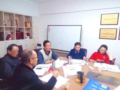 微信图片_20170410110112_看图王