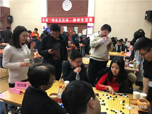 微信图片_20180117065843