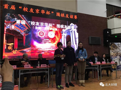 微信图片_20180117070103