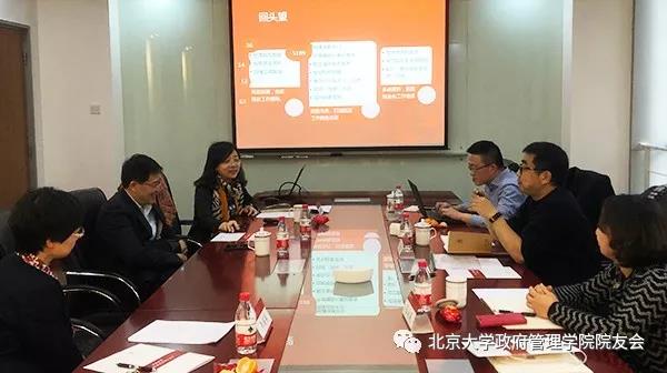 微信图片_20180310113400