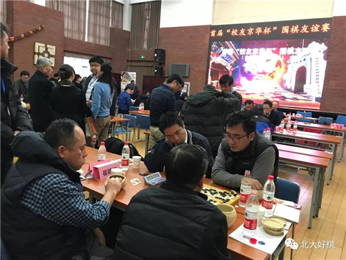 微信图片_20180117065919