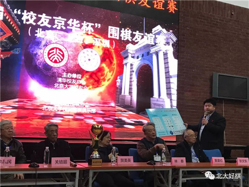 微信图片_20180117071242