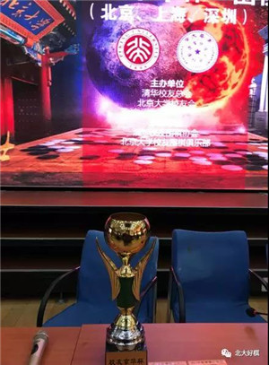 微信图片_20180117070023