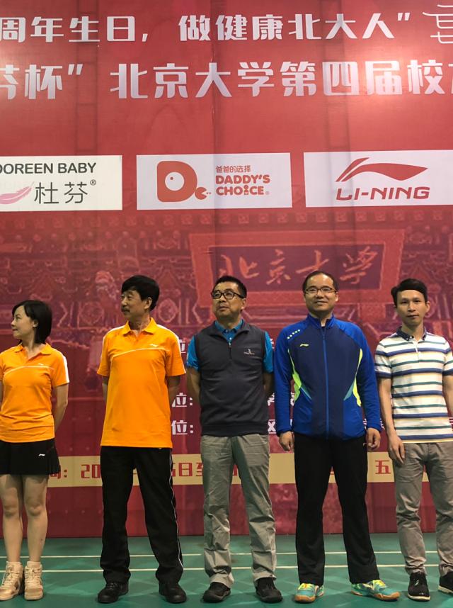 20180511152601910148503700.png 20180511152601910148503700.png