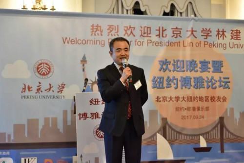 weixintupian_20171003155301