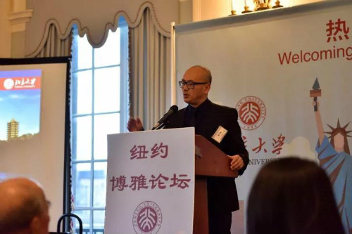 weixintupian_20171003155249