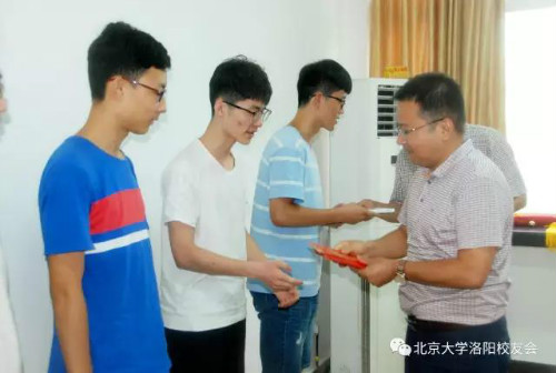 weixintupian_20170829200233