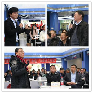 校友热烈讨论和交流