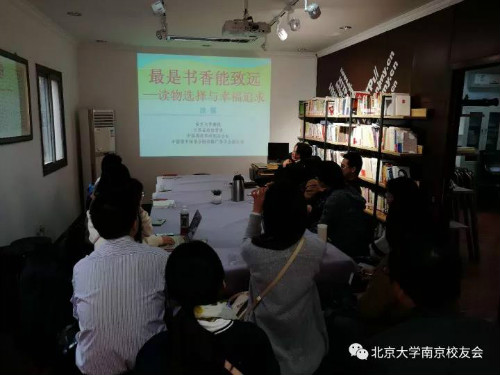 weixintupian_20171114224200