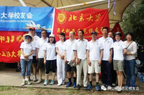 weixintupian_20170825094735