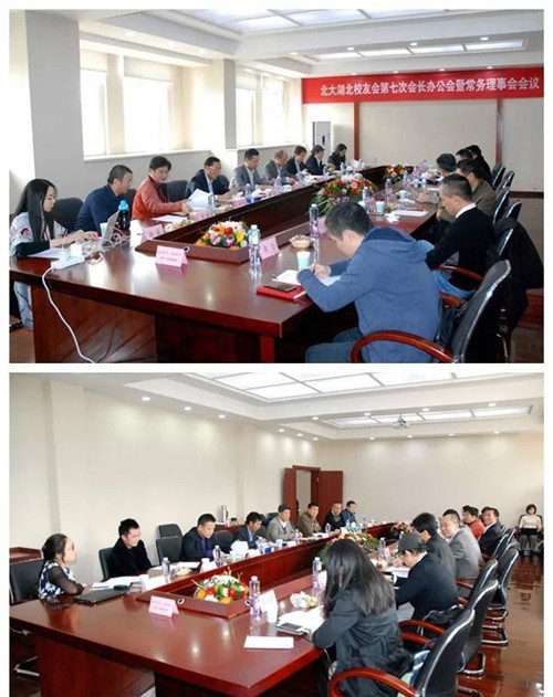 微信图片_20171102152550