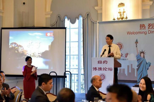 weixintupian_20171003155245