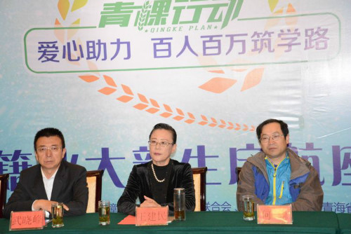 weixintupian_20170829152104