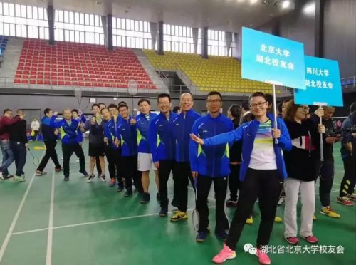 微信图片_20171110140004