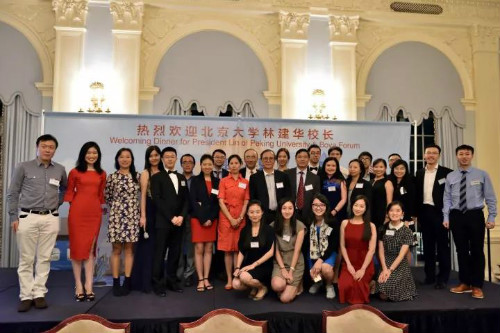 weixintupian_20171003155337