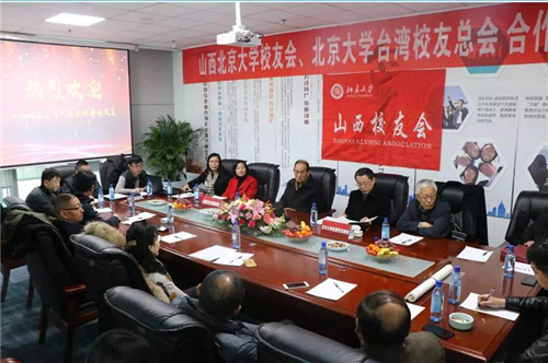 微信图片_20171211145534