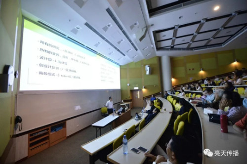 weixintupian_20180418102050