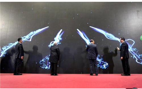 微信图片_20171102141359