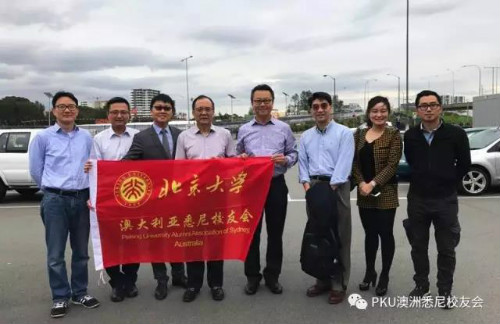 weixintupian_20170825094748